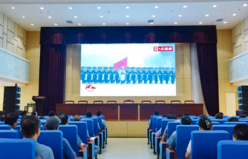 銘記歷史，砥礪前行—— 公司組織集中觀看九三閱兵儀式